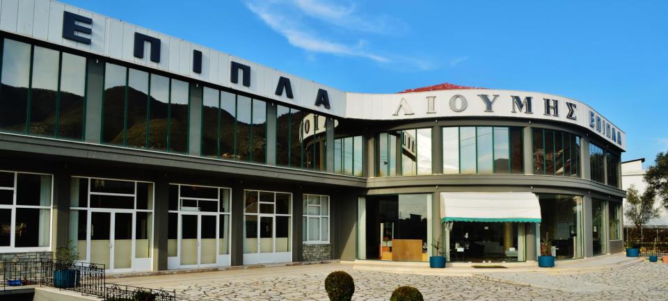 Οι εγκαταστάσεις της εταιρείας Λιούμης - Home Design