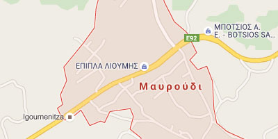 επικοινωνία